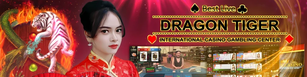 Live Dragon Tiger gaming promotion at 855Crown Casino