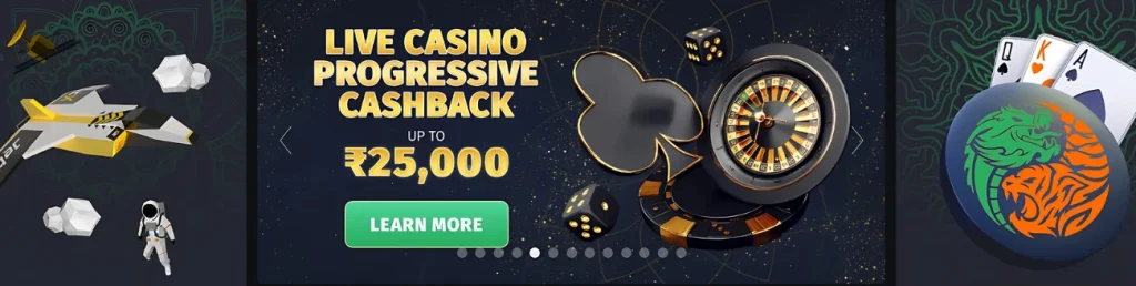 Live casino cashback offer up to ₹25,000 with roulette and playing cards