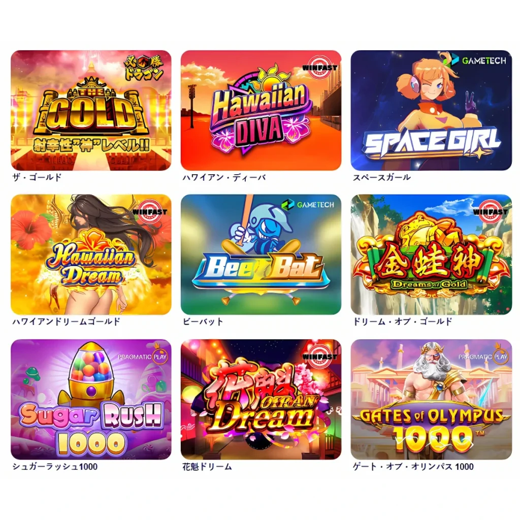 Popular games at BeeBet Casino, including Hawaiian Diva and Bee Bat