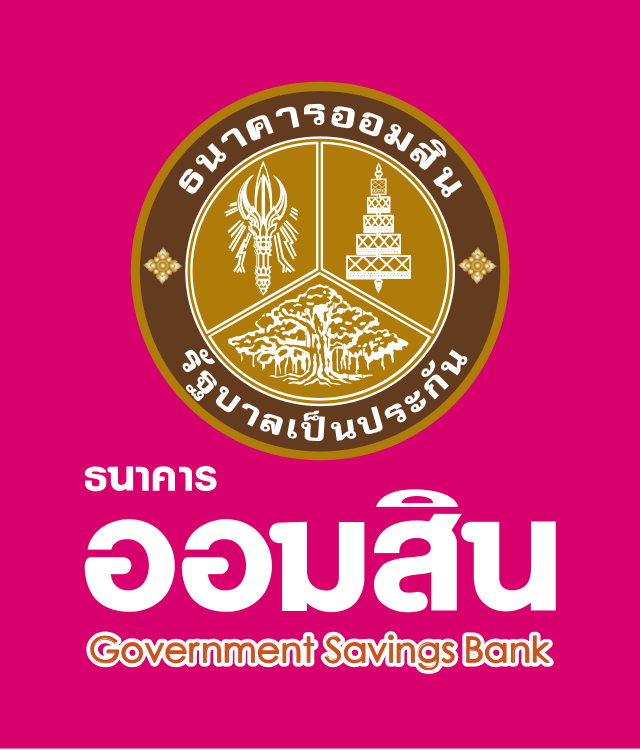 Government Savings Bank